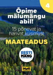 бесплатно читать книгу Mälumäng, Elisa. Maateadus автора Tarmo Tuule