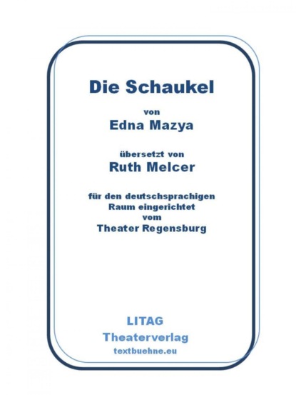 Die Schaukel