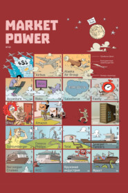 бесплатно читать книгу Market Power. Комиксы об инвестициях. № 3 2022 г. автора  Market Power