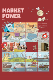 бесплатно читать книгу Market Power. Комиксы об инвестициях. № 3 2022 г. автора  Market Power