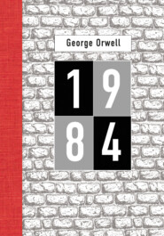 бесплатно читать книгу 1984 автора Джордж Оруэлл