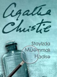бесплатно читать книгу Staylzda müəmmalı hadisə автора Агата Кристи