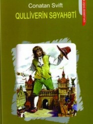 бесплатно читать книгу Qulliverin səyahəti автора Джонатан Свифт