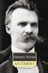 бесплатно читать книгу Antixrist автора Фридрих Ницше