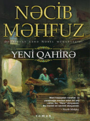 бесплатно читать книгу Yeni Qahirə автора Нагиб Махфуз