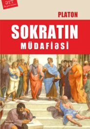 бесплатно читать книгу Sokratın müdafiəsi автора  Платон