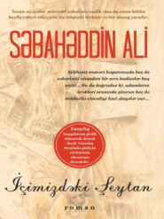 бесплатно читать книгу İçimizdəki şeytan автора Сабахаттин Али