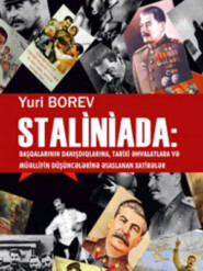 бесплатно читать книгу STALİNİADA автора Юрий Борев