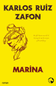 бесплатно читать книгу Marina автора Карлос Сафон
