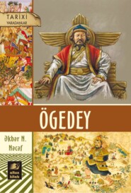 бесплатно читать книгу Ögedey автора Əkbər N. Nəcəf