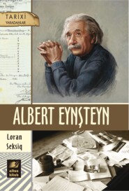 бесплатно читать книгу Albert Eynşteyn автора Лоран Сексик