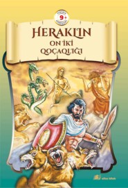 бесплатно читать книгу Heraklın on iki qoçaqlığı автора Литагент Altun Kitab / Алтын Китаб
