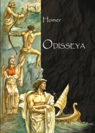 бесплатно читать книгу Odisseya автора Гомер Гомер