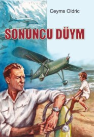 бесплатно читать книгу Sonuncu düym автора Ceyms Oldric