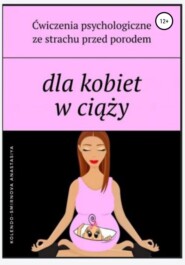 бесплатно читать книгу Dla kobiet w ciąży автора Anastasiya Kolendo-Smirnova