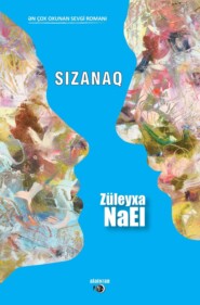 бесплатно читать книгу Sızanaq автора Zuleyxa NaEl