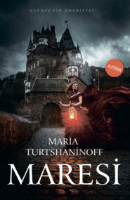 бесплатно читать книгу Maresi автора Maria Turtschaninoff