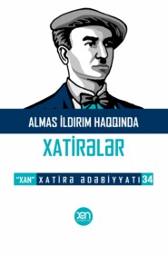 бесплатно читать книгу Almas İldırım xatirələrdə автора  Коллектив авторов