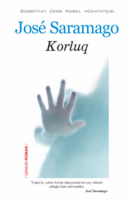 бесплатно читать книгу Korluq автора Жозе Сарамаго