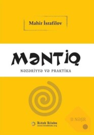 бесплатно читать книгу Məntiq автора Mahir İsrafilov