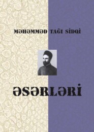 бесплатно читать книгу Məktəb hekayələri автора Məhəmməd Tağı Sidqi