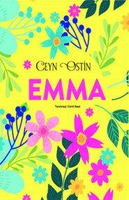 бесплатно читать книгу EMMA автора Джейн Остин