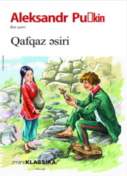 бесплатно читать книгу QAFQAZ ƏSİRİ автора Александр Пушкин