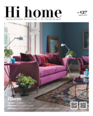 бесплатно читать книгу Hi home № 137 (март 2018) автора Интерьерный журнал Hi home