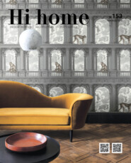 бесплатно читать книгу Hi home № 153 (сентябрь 2019) автора Интерьерный журнал Hi home