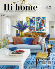 бесплатно читать книгу Hi home № 171 (июнь 2021) автора Интерьерный журнал Hi home
