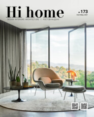 бесплатно читать книгу Hi home № 173 (сентябрь 2021) автора Интерьерный журнал Hi home