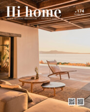 бесплатно читать книгу Hi home № 174 (октябрь 2021) автора Интерьерный журнал Hi home