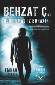бесплатно читать книгу Hər təmas iz buraxır автора Эмрах Сербес