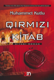 бесплатно читать книгу Qırmızı kitab автора Məhəmməd Qutlu