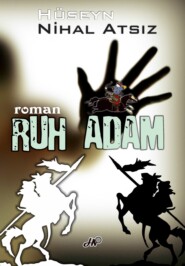 бесплатно читать книгу Ruh adam автора Piter Kouter