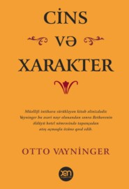 бесплатно читать книгу Cins və xarakter автора Отто Вейнингер