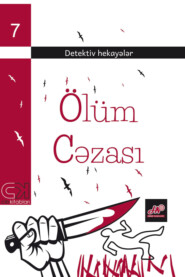 бесплатно читать книгу Ölüm cəzası автора  Коллектив авторов