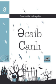 бесплатно читать книгу Əcaib canlı автора  Коллектив авторов
