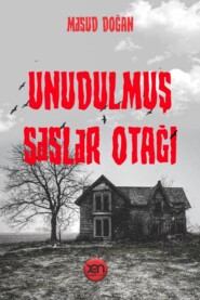 Unudulmuş səslər otağı