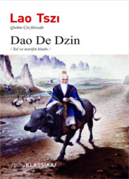 бесплатно читать книгу DAO DE TZİN автора  Лао-цзы