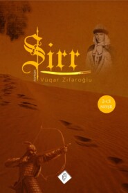 бесплатно читать книгу Sirr автора Vüqar Zifəroğlu