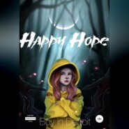 бесплатно читать книгу Happy Hope автора  Boy in Detroit