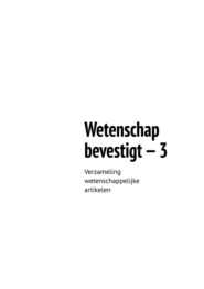 бесплатно читать книгу Wetenschap bevestigt – 3. Verzameling wetenschappelijke artikelen автора Андрей Тихомиров