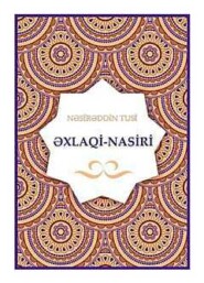 бесплатно читать книгу Əxlaqi nasiri автора Насир ад-Дин ат-Туси