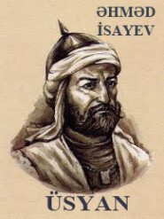 бесплатно читать книгу Üsyan автора Əhməd İsayev