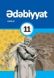 бесплатно читать книгу Ədəbiyyat dərsliyi. 11-ci sinif автора  Коллектив авторов