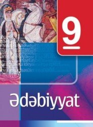 бесплатно читать книгу Ədəbiyyat dərsliyi. 9-cu sinif автора  Коллектив авторов