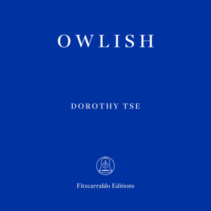 Owlish