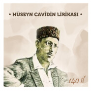 бесплатно читать книгу Hüseyn Cavidin lirikası - (140 il) автора Гусейн Джавид