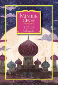 бесплатно читать книгу Min bir gecə автора  Qanun Nəşriyyatı